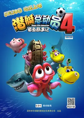 e站是什么网站