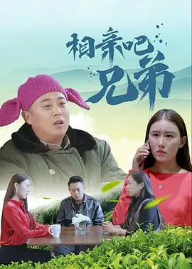 e站是什么网站