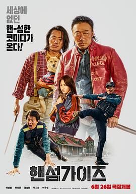 成 人 黄 色 小说网站 s色