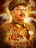 亚洲精品美女久久久久网站