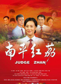 亚洲精品美女久久久久网站