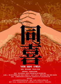 e站是什么网站