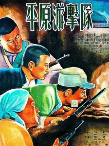 亚洲精品美女久久久久网站
